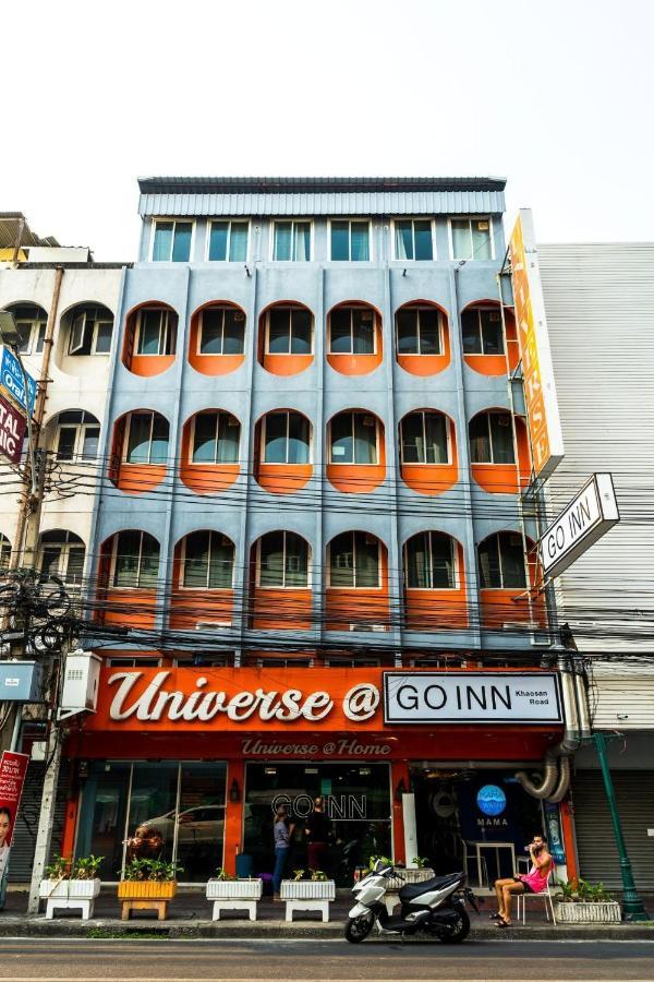 ปิดถาวร กรุงเทพมหานคร ภายนอก รูปภาพ